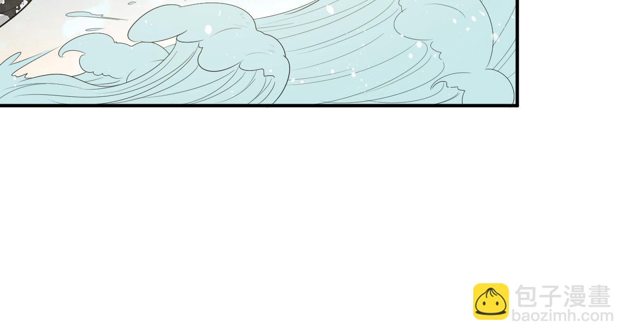 🍱闪婚总裁契约妻 第487话 久别重逢 第31页