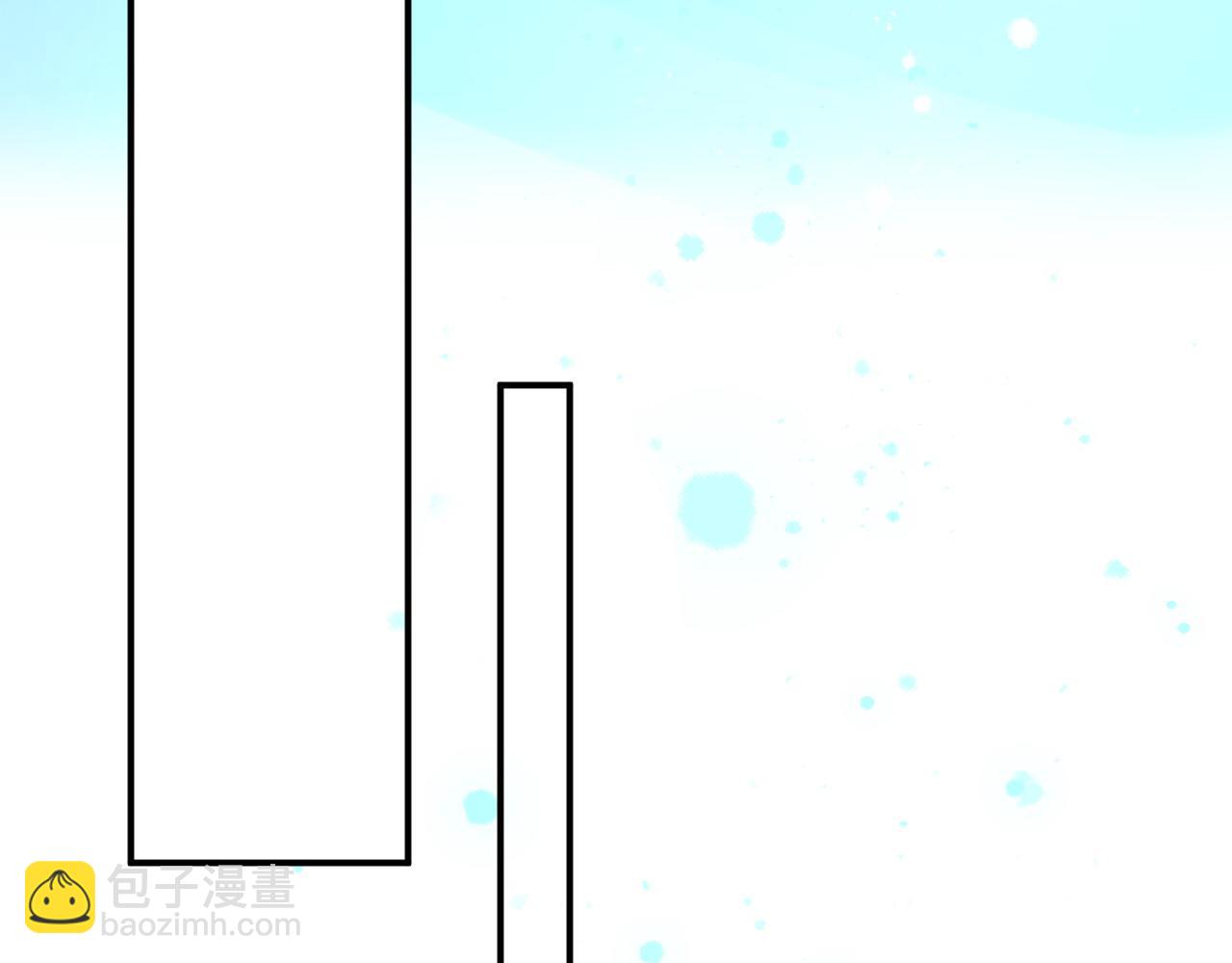 🍱闪婚总裁契约妻 第487话 久别重逢 第37页