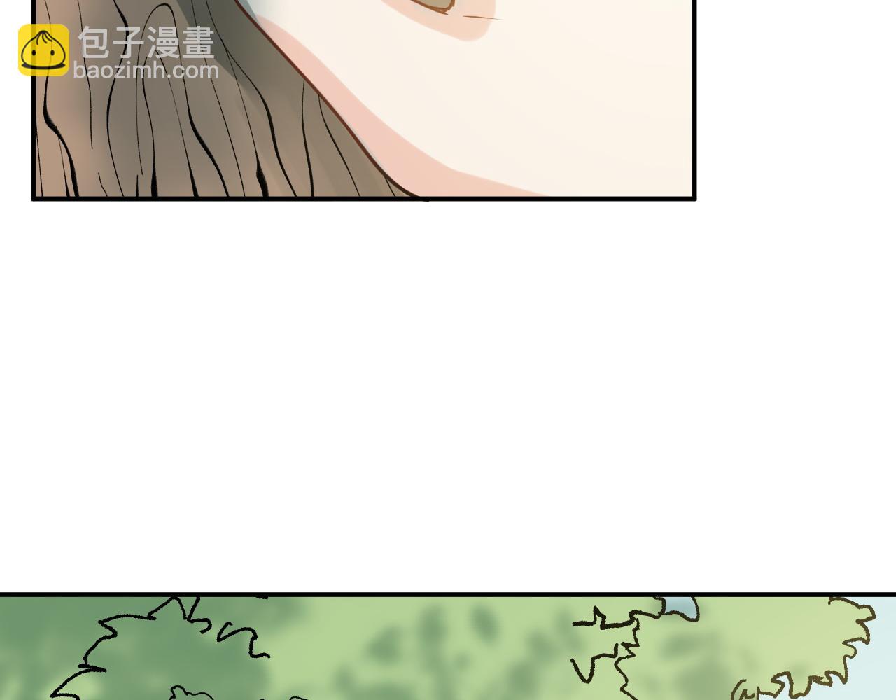 🍱闪婚总裁契约妻 第487话 久别重逢 第41页