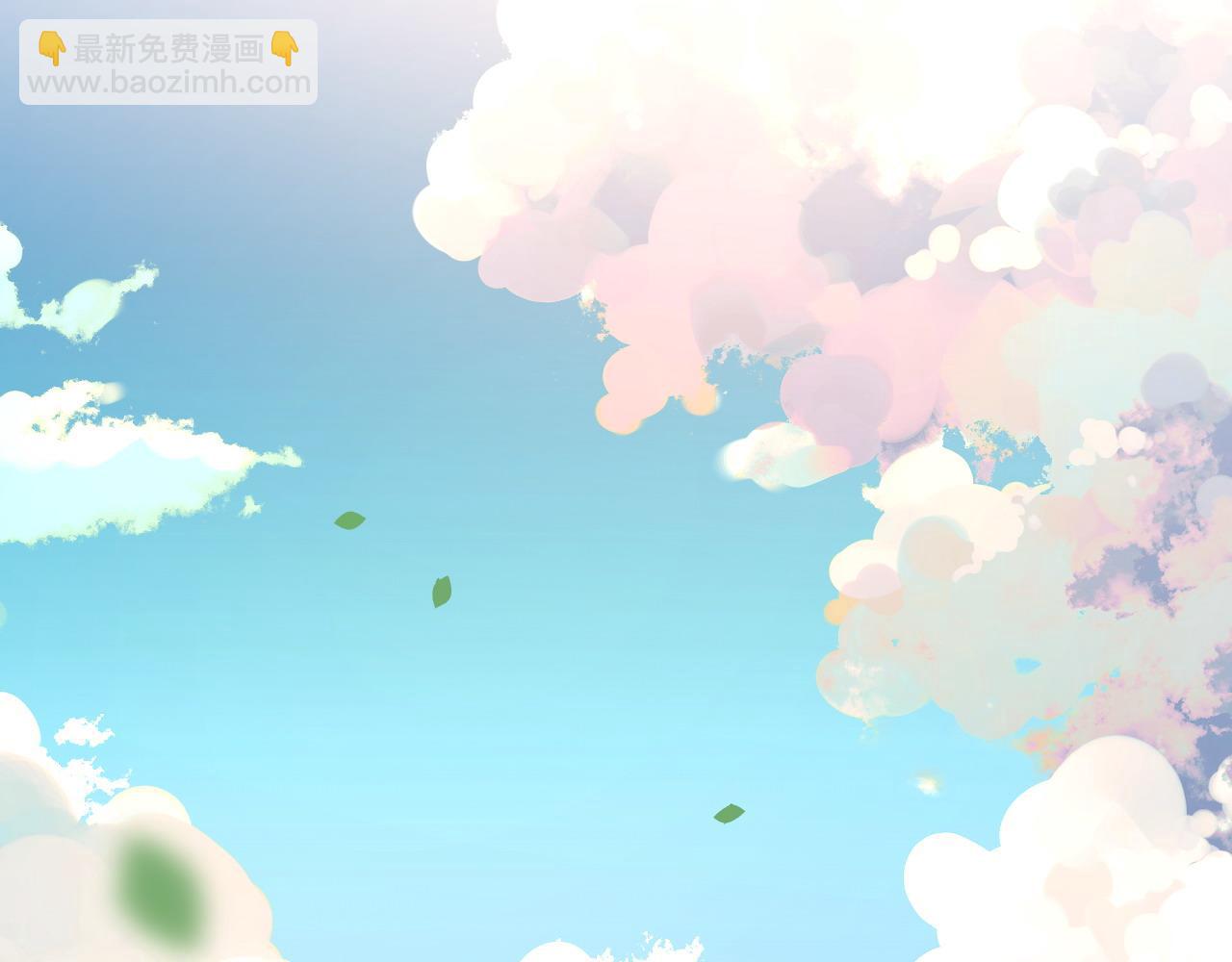 🍱闪婚总裁契约妻 第487话 久别重逢 第5页
