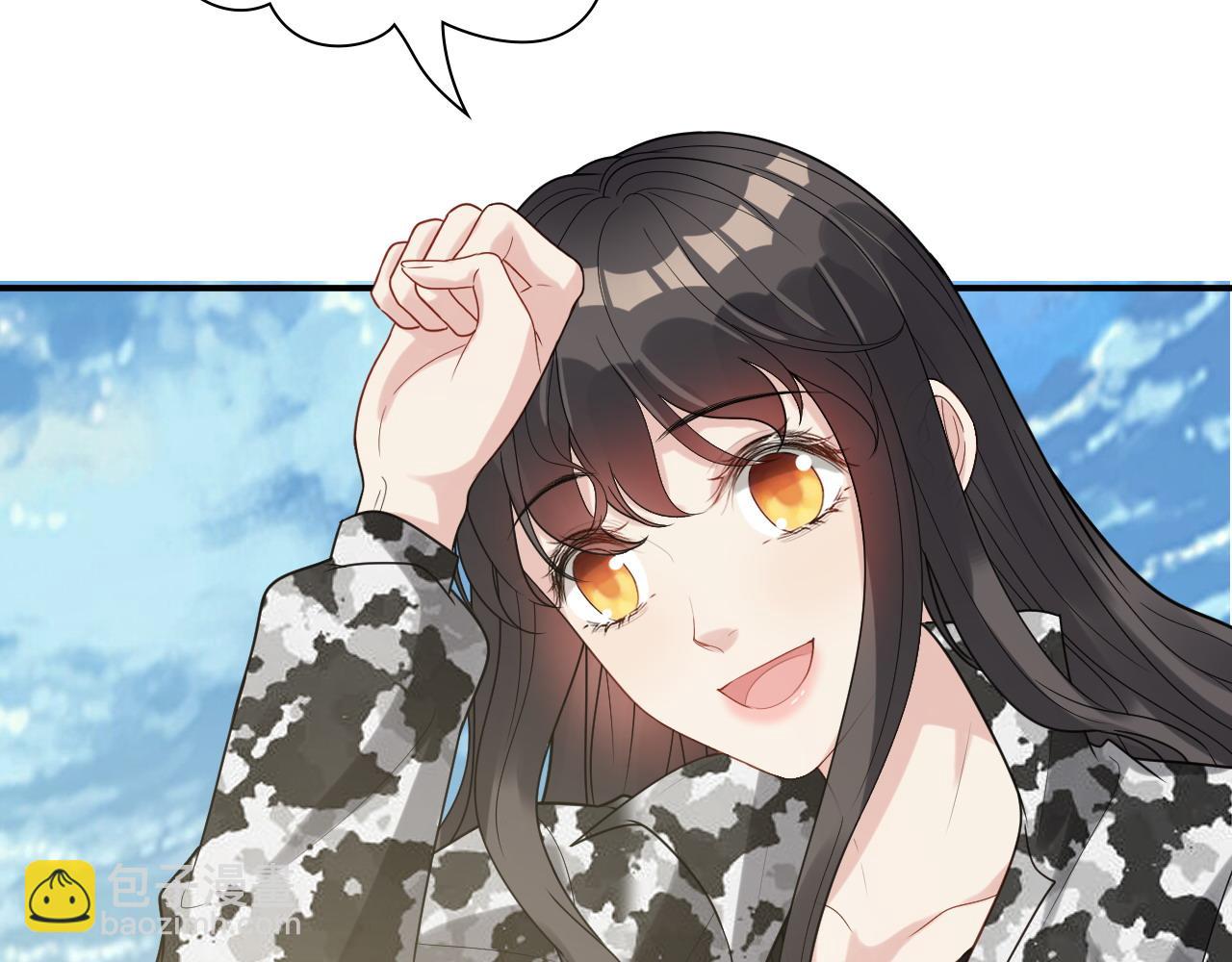 🍱闪婚总裁契约妻 第487话 久别重逢 第9页