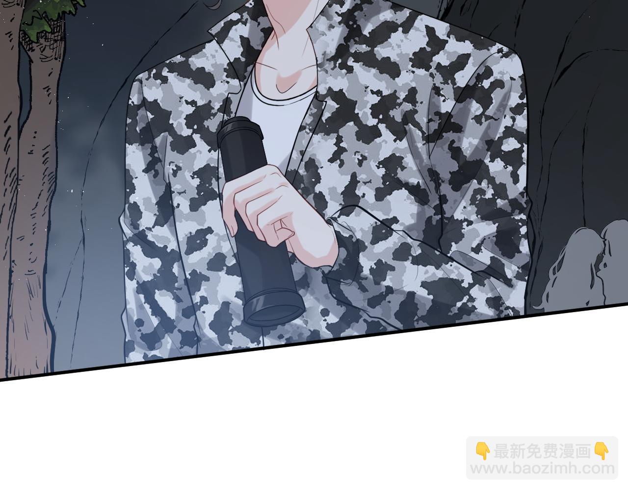 🍱闪婚总裁契约妻 第489话 尹司宸！我好想你！ 第13页