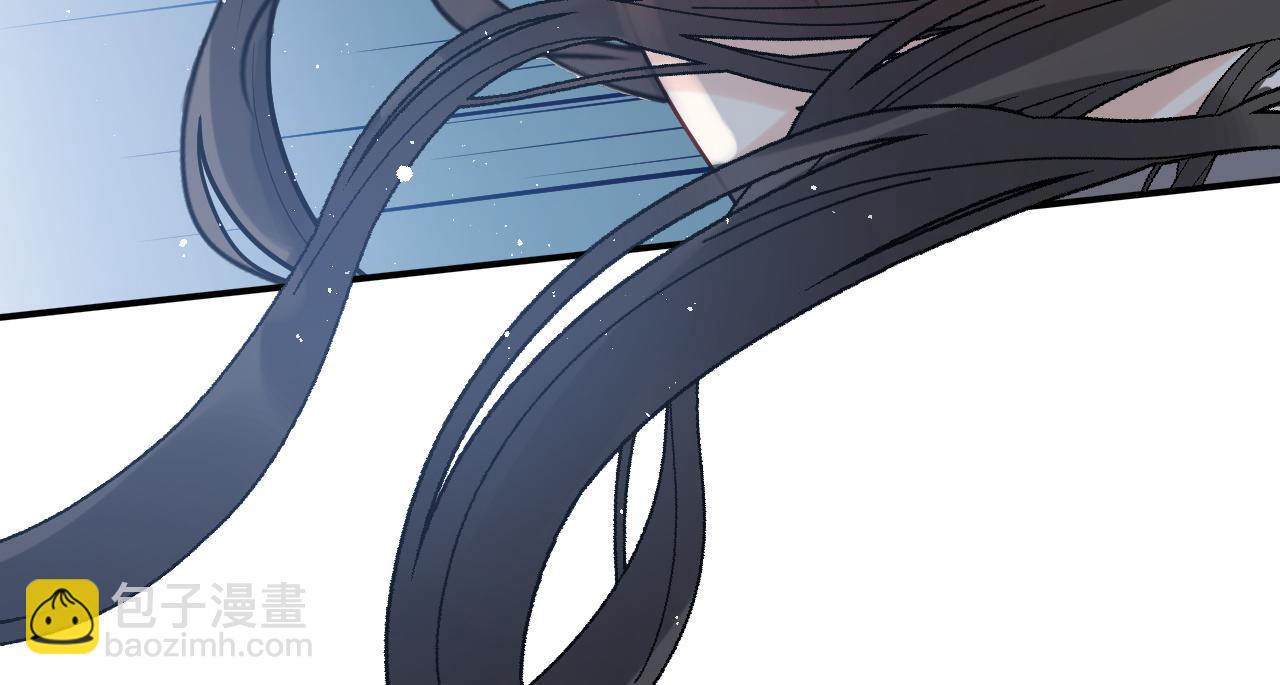 🍱闪婚总裁契约妻 第489话 尹司宸！我好想你！ 第17页