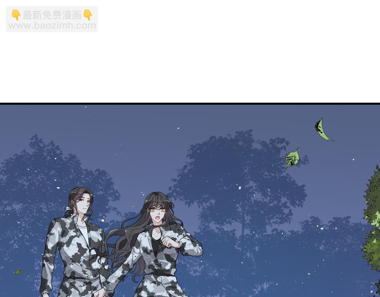 🍱闪婚总裁契约妻 第489话 尹司宸！我好想你！ 第18页
