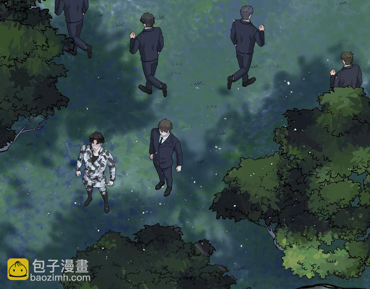 🍱闪婚总裁契约妻 第489话 尹司宸！我好想你！ 第20页