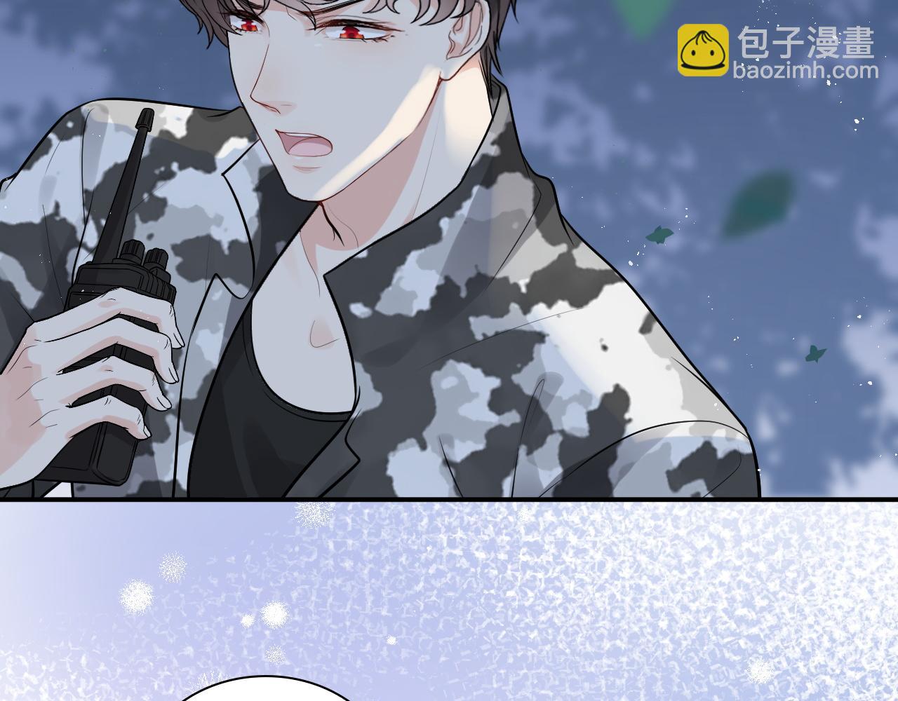 🍱闪婚总裁契约妻 第489话 尹司宸！我好想你！ 第22页
