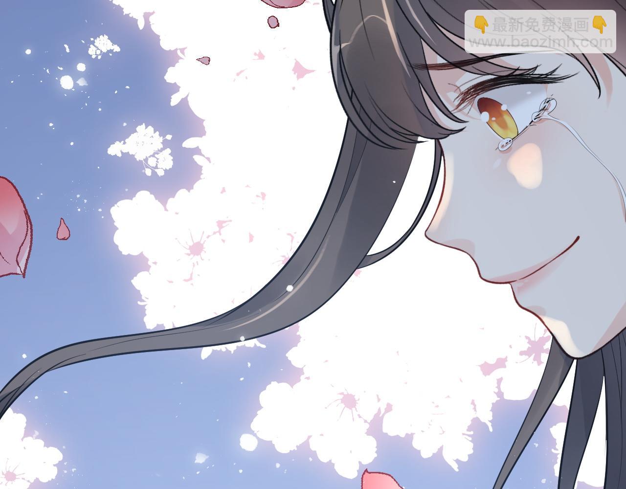 🍱闪婚总裁契约妻 第489话 尹司宸！我好想你！ 第28页