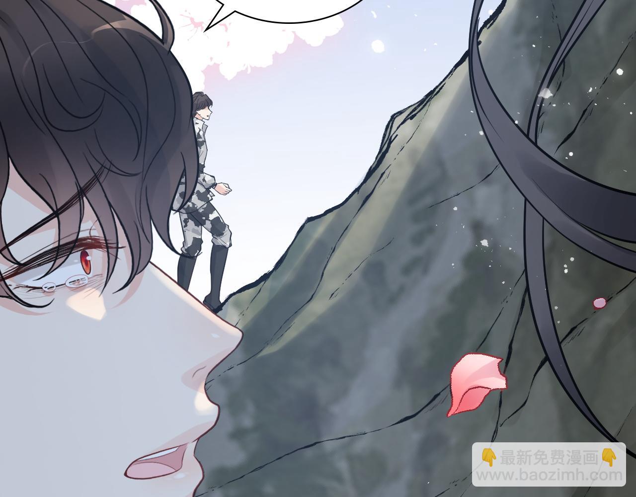 🍱闪婚总裁契约妻 第489话 尹司宸！我好想你！ 第30页