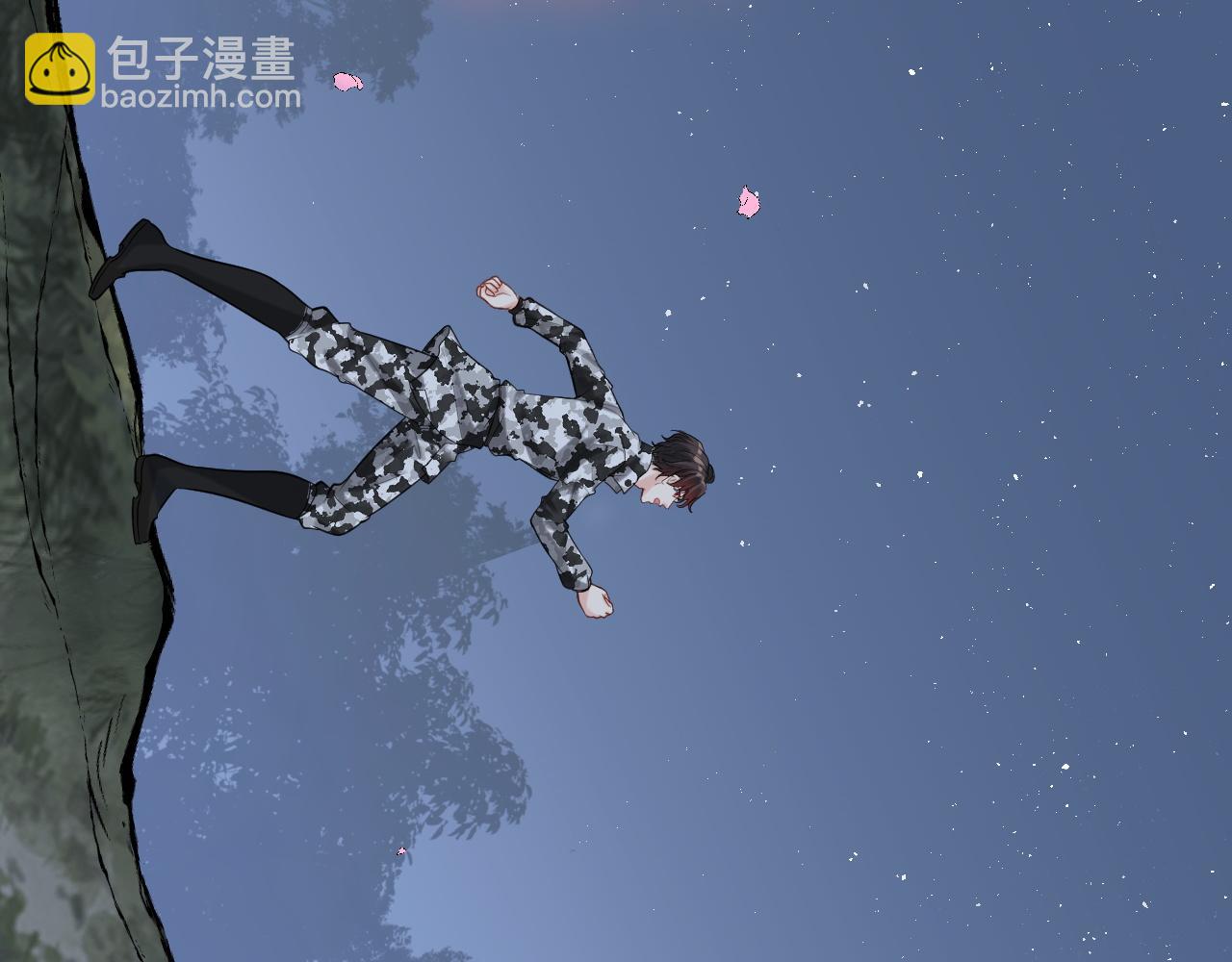 🍱闪婚总裁契约妻 第489话 尹司宸！我好想你！ 第35页