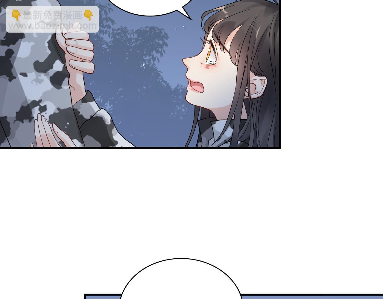 🍱闪婚总裁契约妻 第489话 尹司宸！我好想你！ 第47页