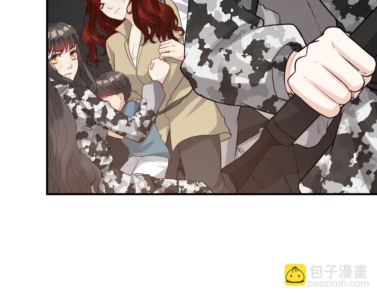 🍱闪婚总裁契约妻 第489话 尹司宸！我好想你！ 第7页