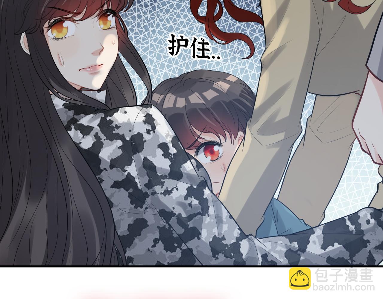 🍱闪婚总裁契约妻 第489话 尹司宸！我好想你！ 第9页