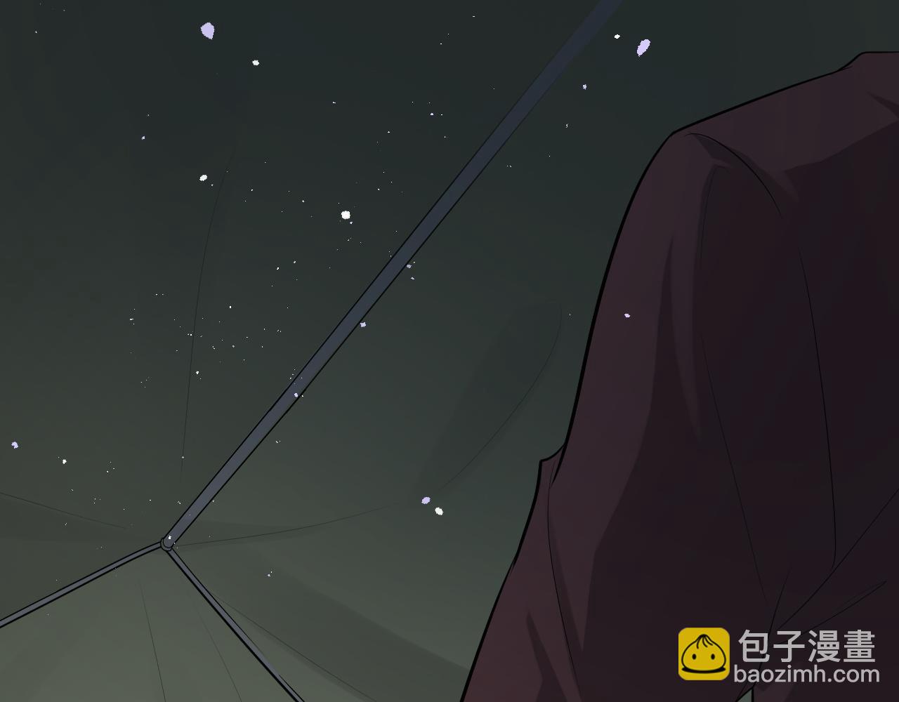🍱闪婚总裁契约妻 第491话 云墨婚约解除？！ 第21页