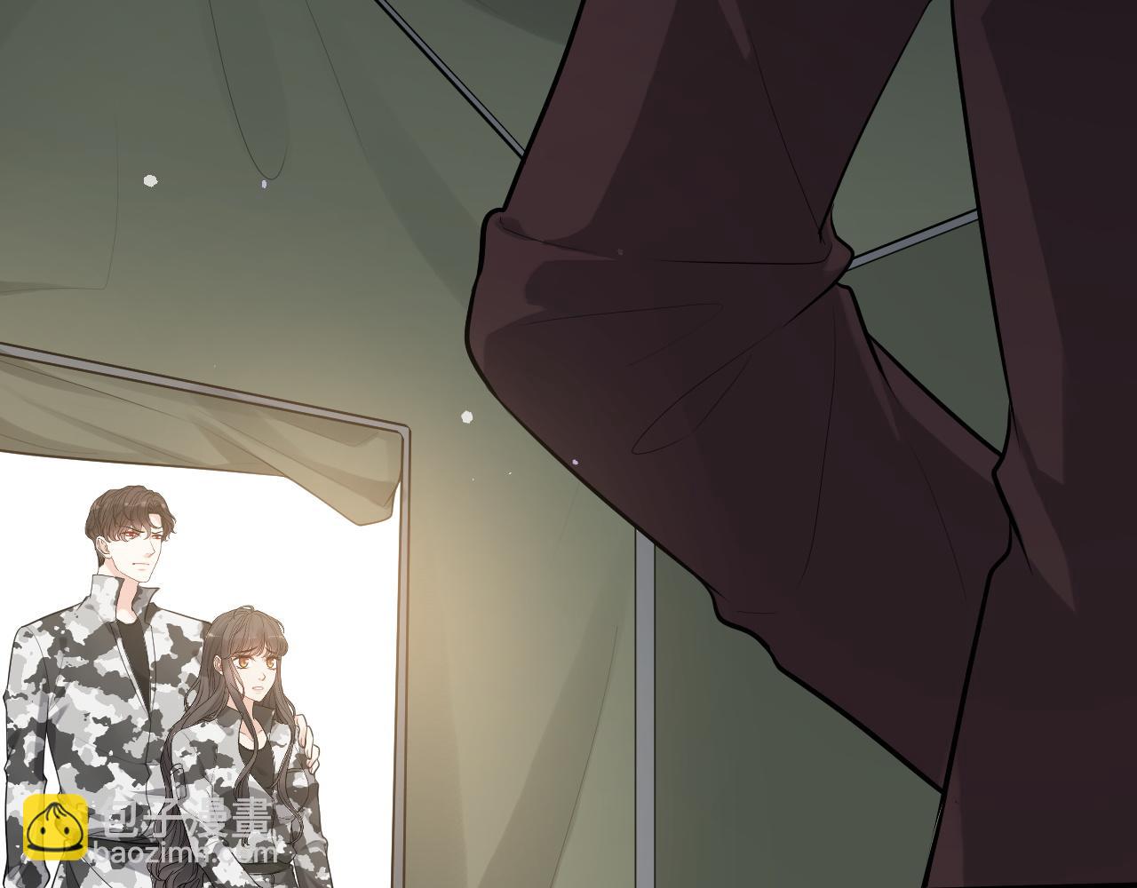 🍱闪婚总裁契约妻 第491话 云墨婚约解除？！ 第22页