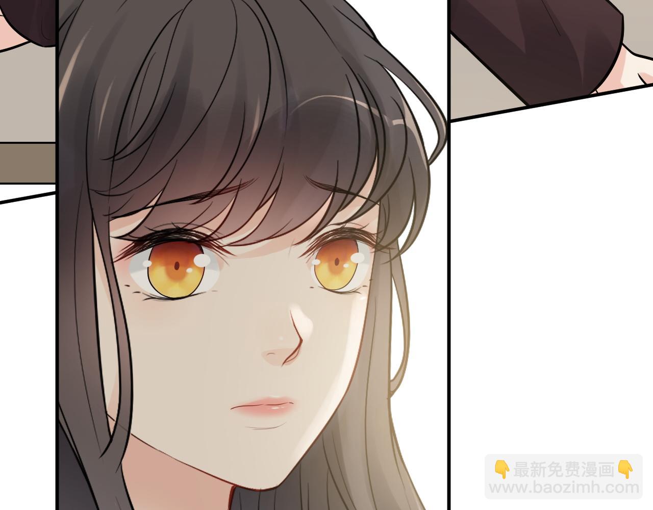 🍱闪婚总裁契约妻 第491话 云墨婚约解除？！ 第27页