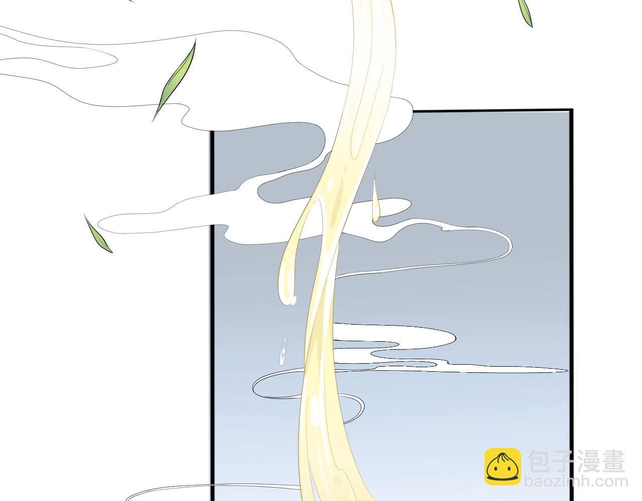 🍱闪婚总裁契约妻 第491话 云墨婚约解除？！ 第29页