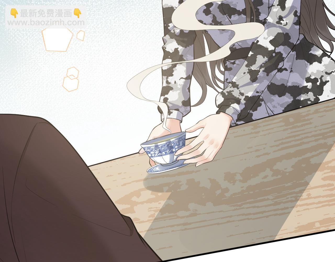 🍱闪婚总裁契约妻 第491话 云墨婚约解除？！ 第33页