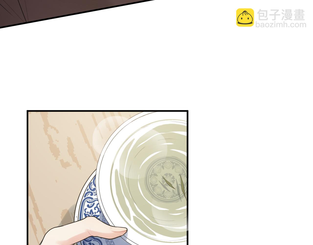 🍱闪婚总裁契约妻 第491话 云墨婚约解除？！ 第34页