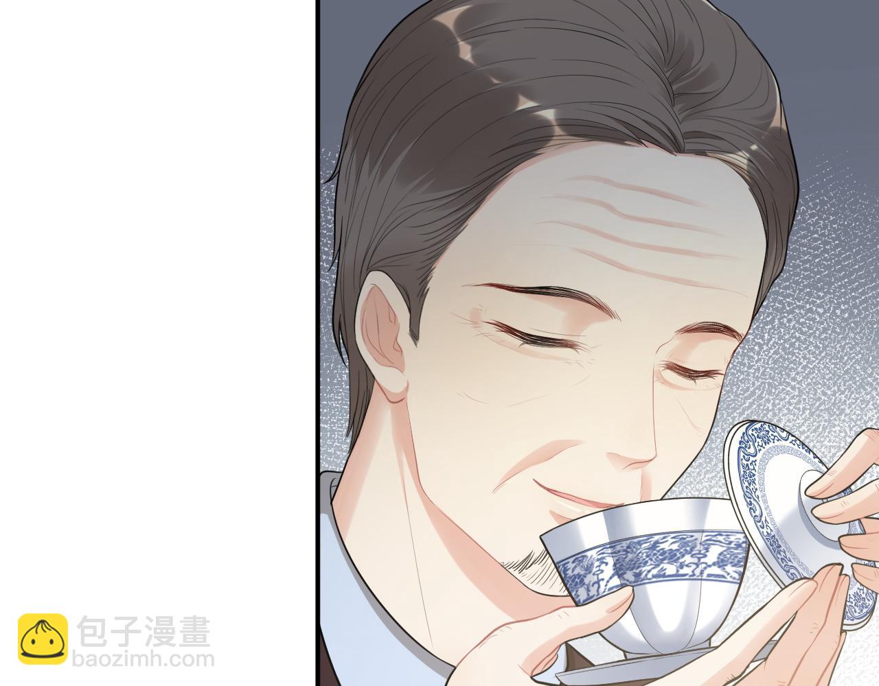🍱闪婚总裁契约妻 第491话 云墨婚约解除？！ 第36页