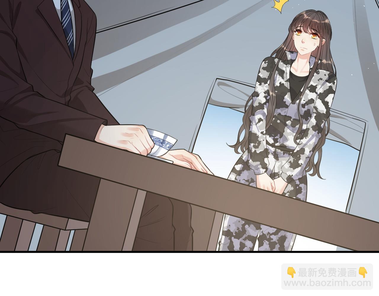 🍱闪婚总裁契约妻 第491话 云墨婚约解除？！ 第39页