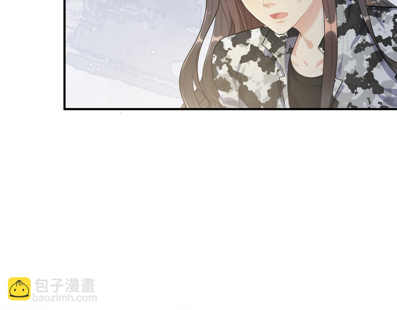 🍱闪婚总裁契约妻 第491话 云墨婚约解除？！ 第41页