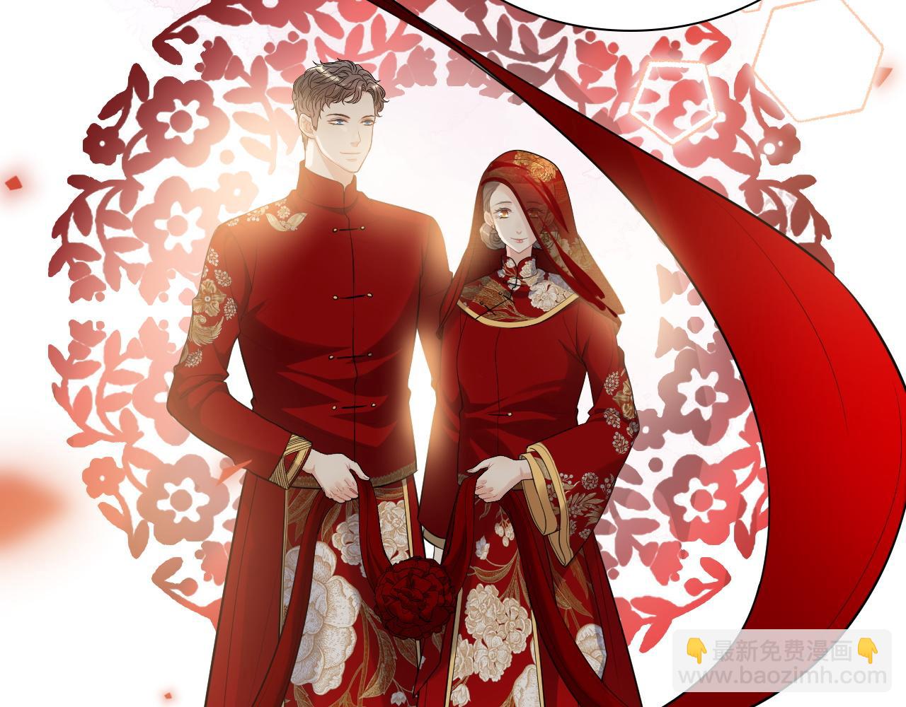 🍱闪婚总裁契约妻 第491话 云墨婚约解除？！ 第44页