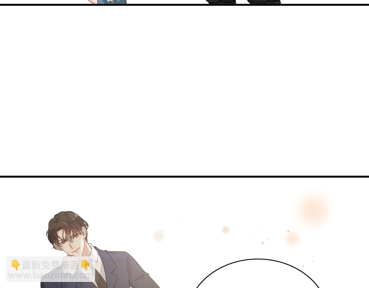 🍱闪婚总裁契约妻 第491话 云墨婚约解除？！ 第6页