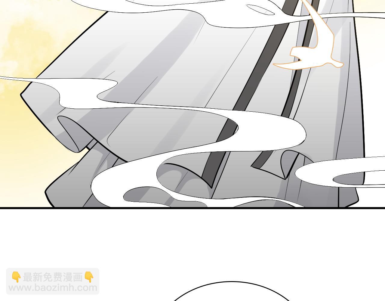 🍱闪婚总裁契约妻 第493话 墨总释然 第13页