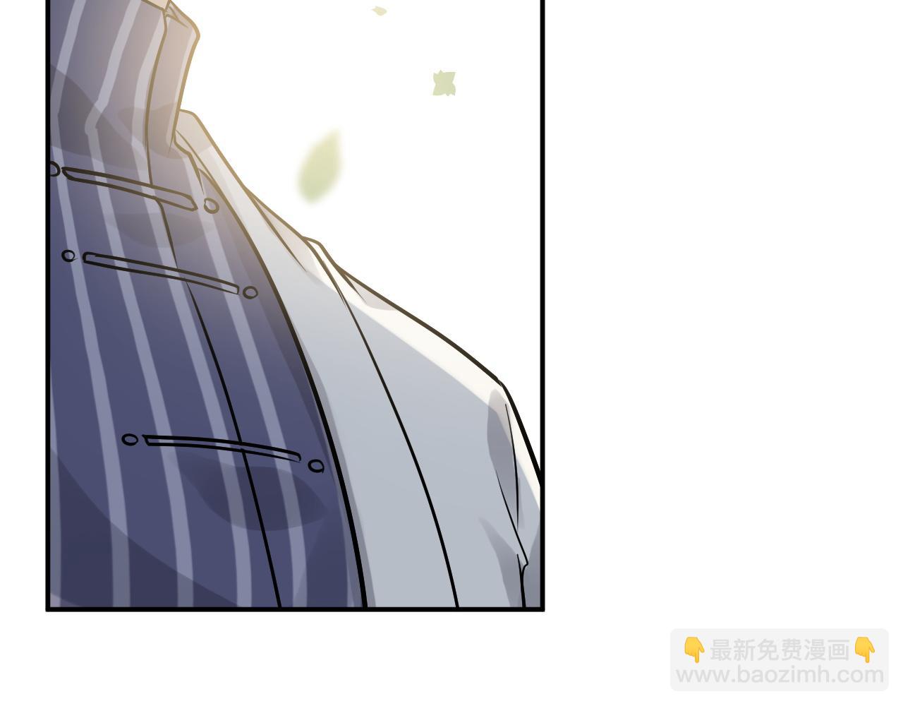 🍱闪婚总裁契约妻 第493话 墨总释然 第22页