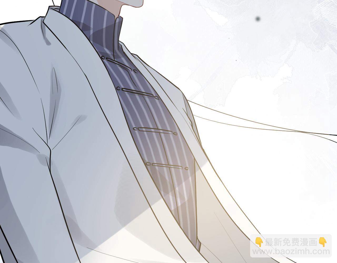 🍱闪婚总裁契约妻 第493话 墨总释然 第26页