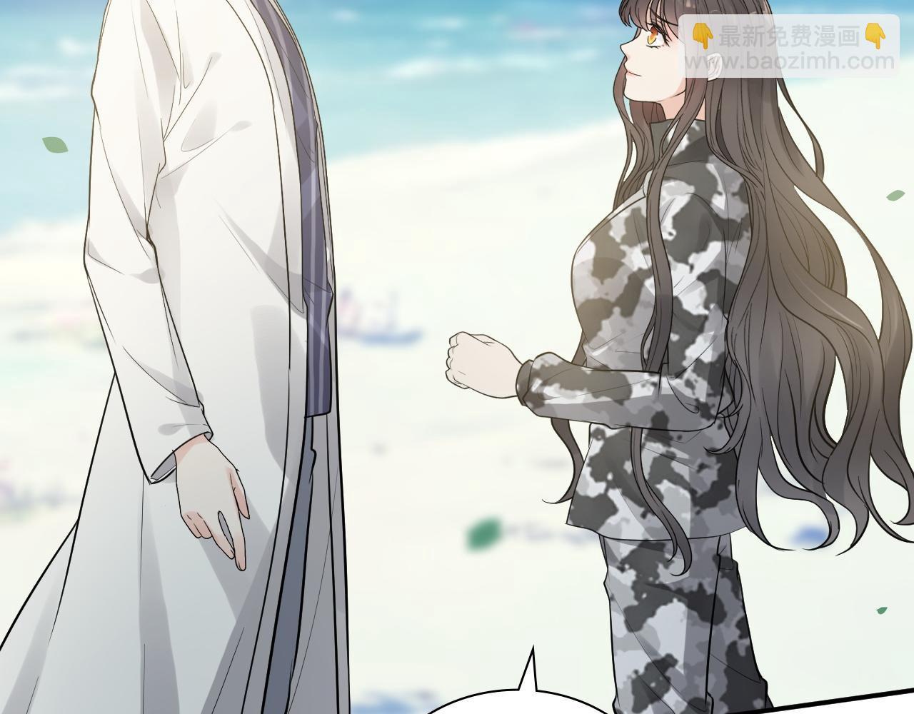 🍱闪婚总裁契约妻 第493话 墨总释然 第39页