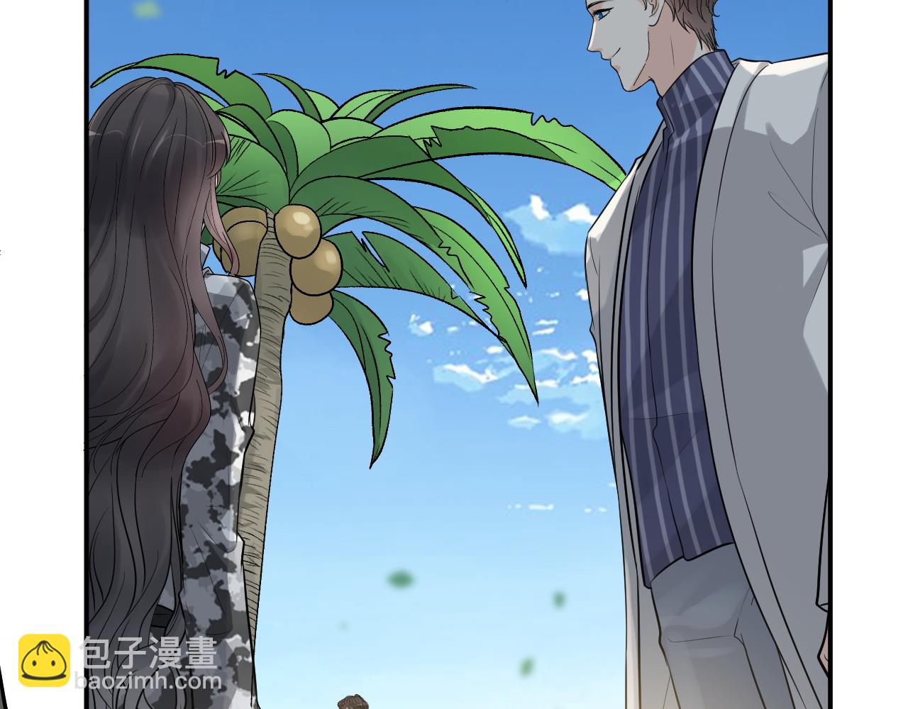 🍱闪婚总裁契约妻 第493话 墨总释然 第41页