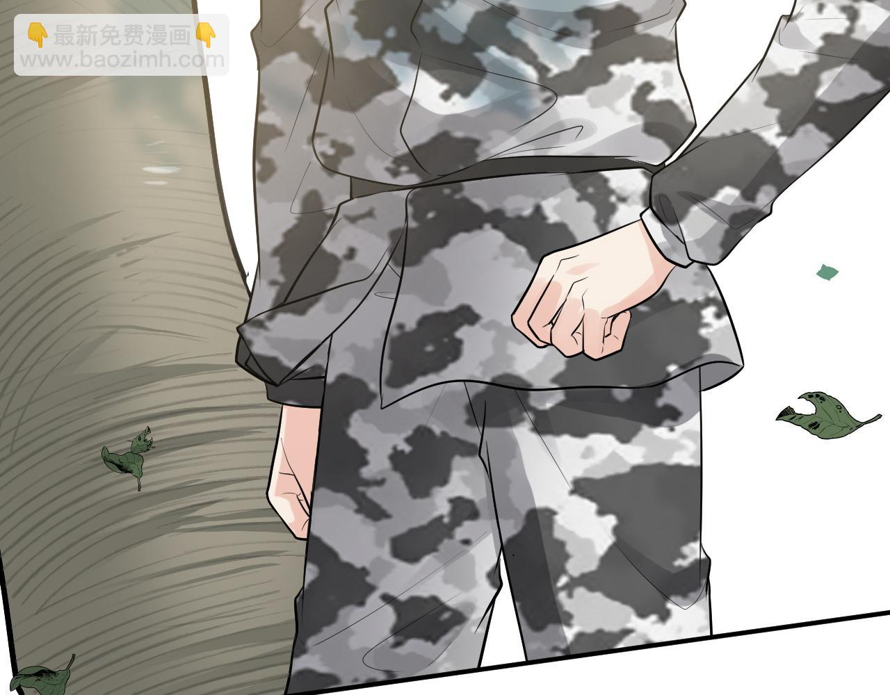 🍱闪婚总裁契约妻 第493话 墨总释然 第44页