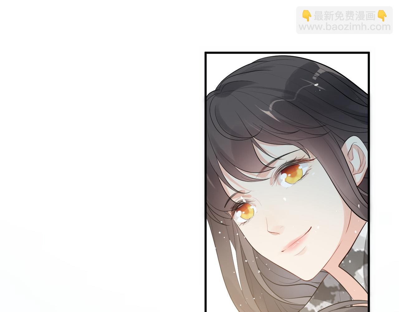 🍱闪婚总裁契约妻 第493话 墨总释然 第46页