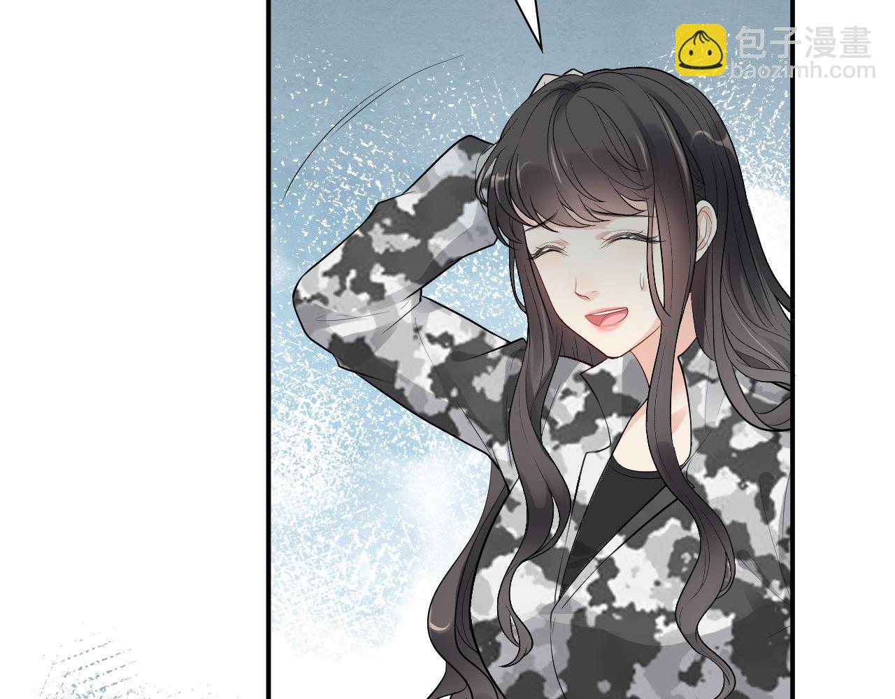 🍱闪婚总裁契约妻 第493话 墨总释然 第7页
