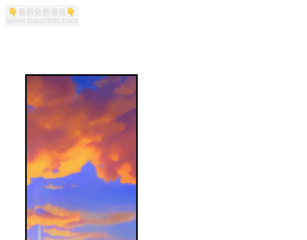 🍱闪婚总裁契约妻 第495话 谈判开始 第32页