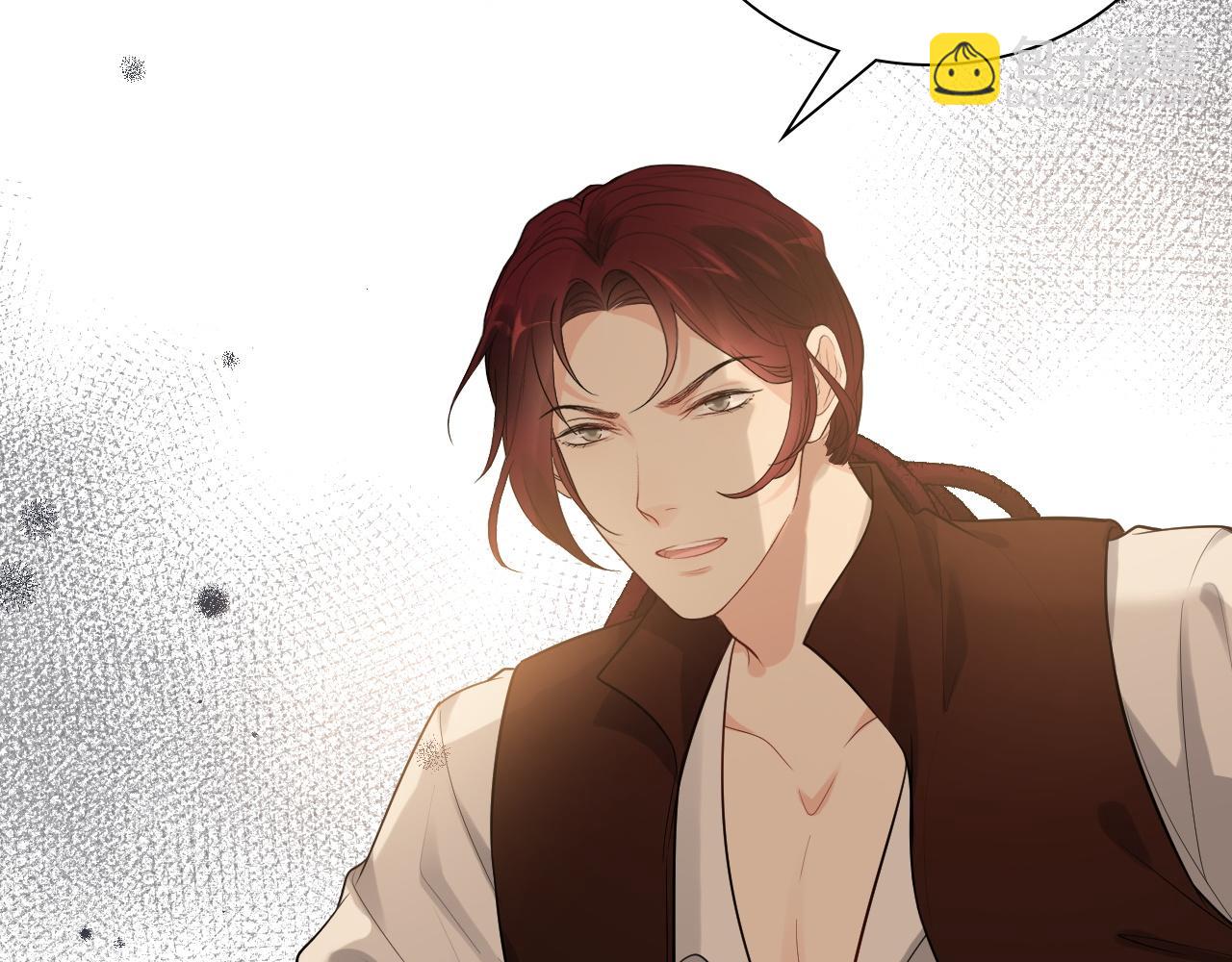 🍱闪婚总裁契约妻 第495话 谈判开始 第34页