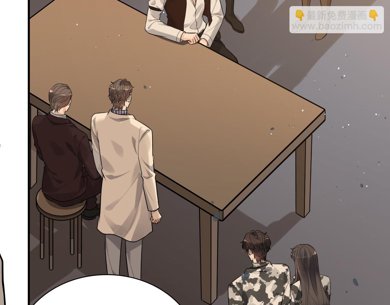 🍱闪婚总裁契约妻 第495话 谈判开始 第39页