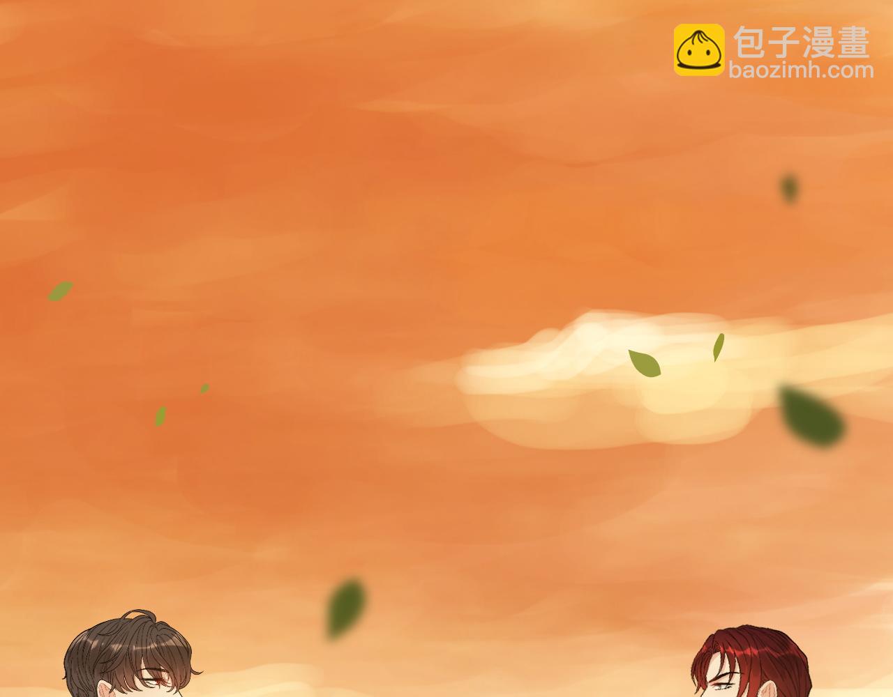 🍱闪婚总裁契约妻 第495话 谈判开始 第4页