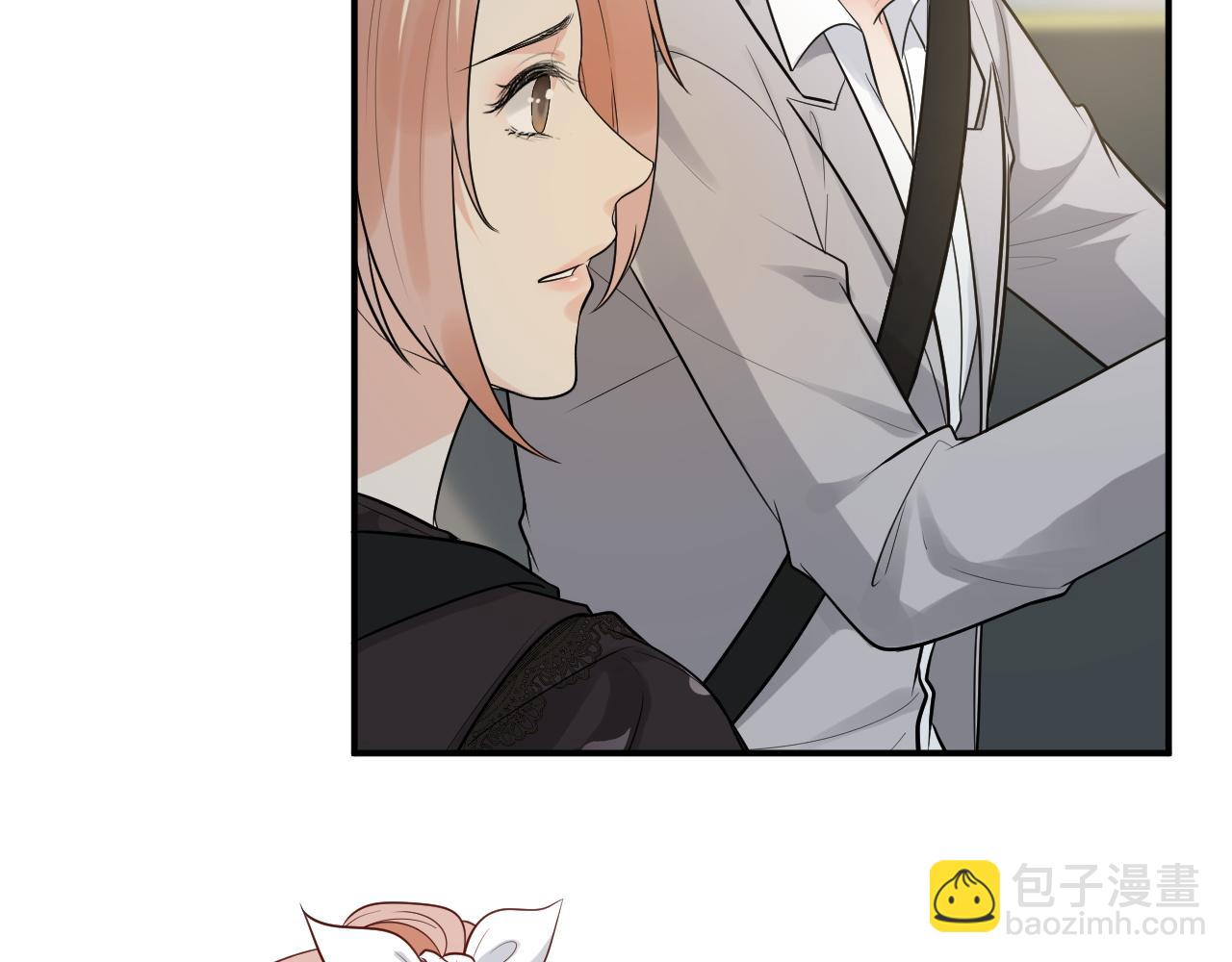 🍱闪婚总裁契约妻 第497话 多事之秋 第26页