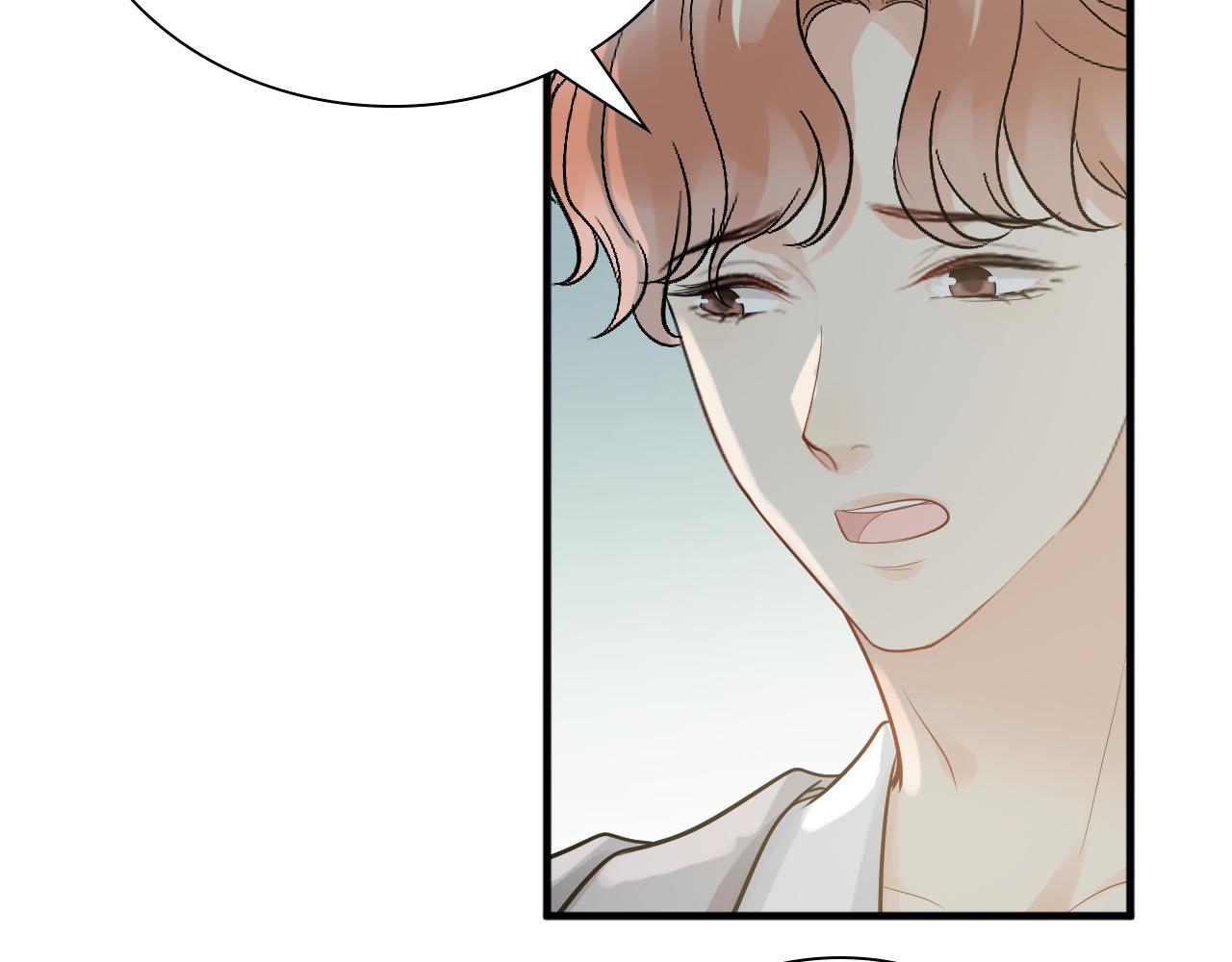 🍱闪婚总裁契约妻 第497话 多事之秋 第29页