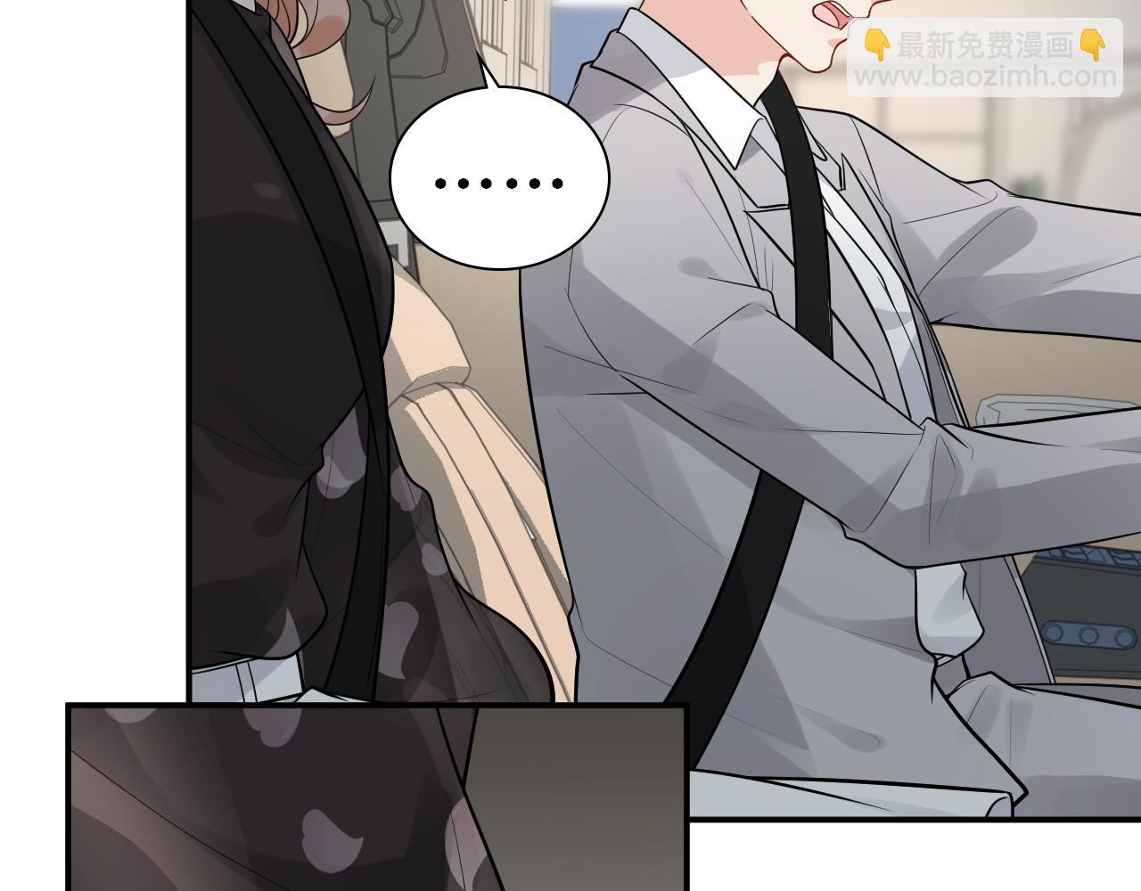 🍱闪婚总裁契约妻 第497话 多事之秋 第42页