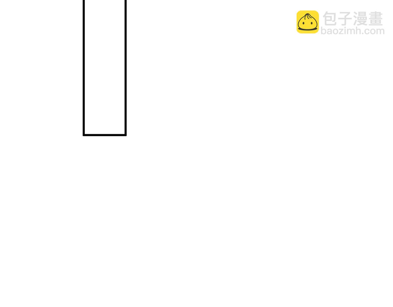 🍱闪婚总裁契约妻 第497话 多事之秋 第5页