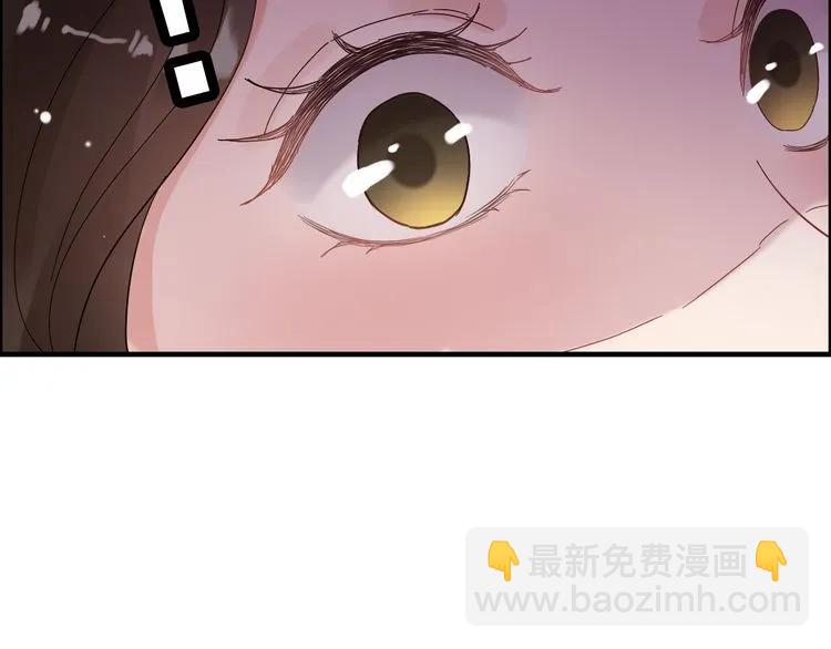 🍱闪婚总裁契约妻 第49话 买衣服 第11页