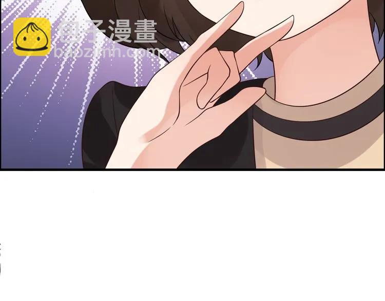 🍱闪婚总裁契约妻 第49话 买衣服 第17页