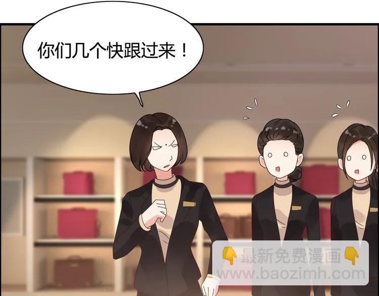 🍱闪婚总裁契约妻 第49话 买衣服 第18页