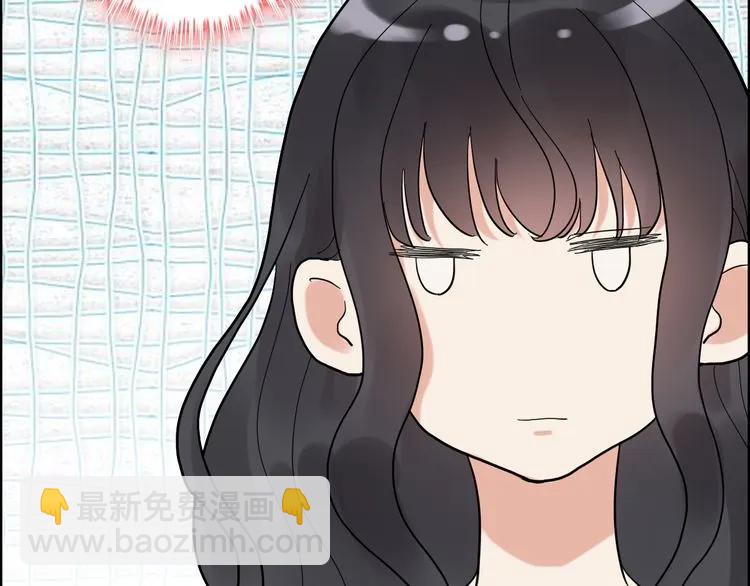 🍱闪婚总裁契约妻 第49话 买衣服 第31页