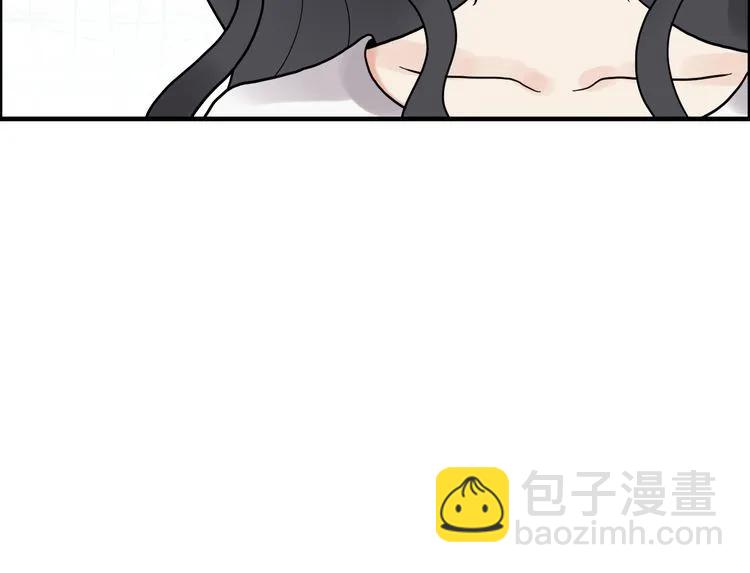 🍱闪婚总裁契约妻 第49话 买衣服 第32页