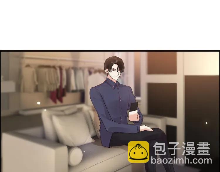 🍱闪婚总裁契约妻 第49话 买衣服 第33页