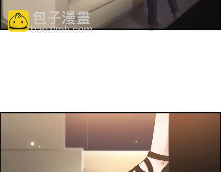 🍱闪婚总裁契约妻 第49话 买衣服 第34页